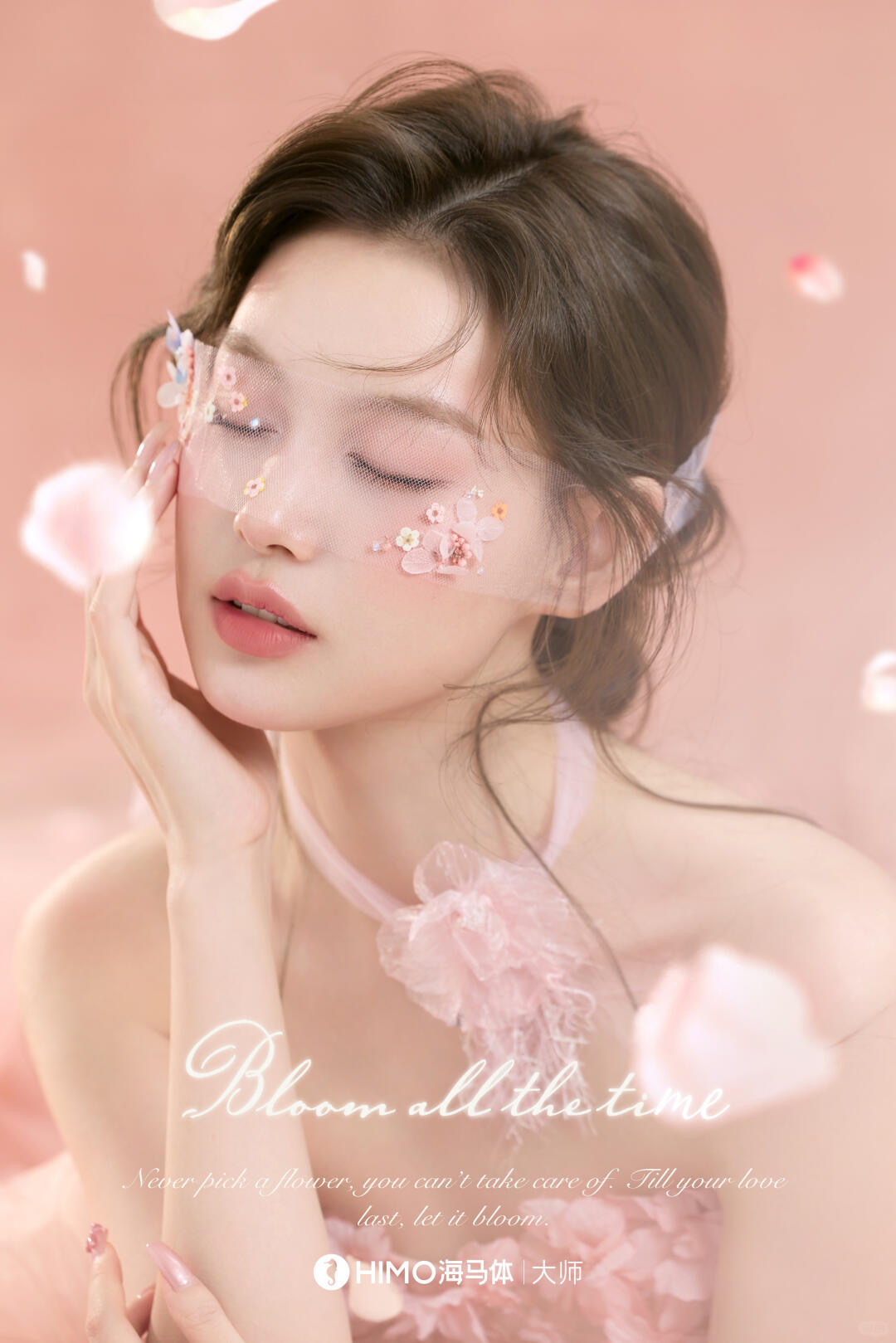 拾光的朋友摄影馆人像作品